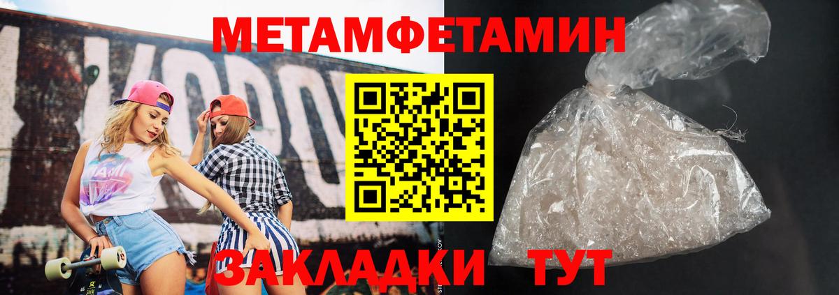Елабуга  АМФ Premium  Вход с VPN 