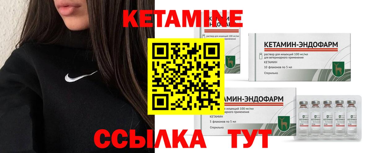 ТГК Елабуга