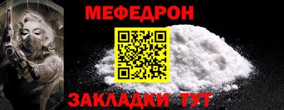 PSILOCYBIN Балахна