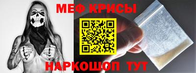 a pvp Балаково