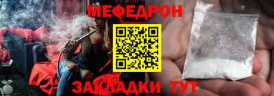 a pvp Балаково