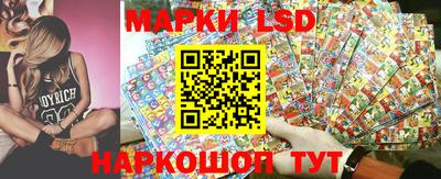 кокаин VHQ Балашиха
