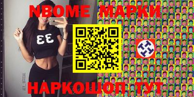 a pvp Балаково