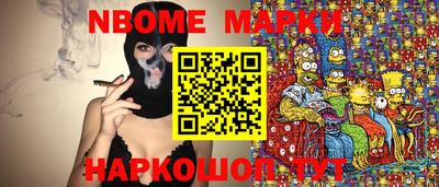 a pvp Балаково