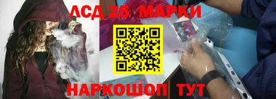 a pvp Балаково