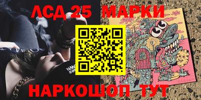 кокаин VHQ Балашиха