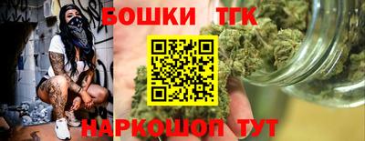 a pvp Балаково