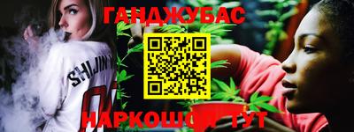 PSILOCYBIN Балахна