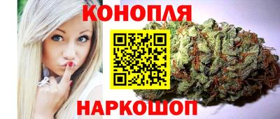 кокаин VHQ Балашиха