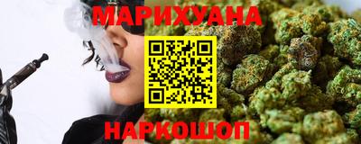 PSILOCYBIN Балахна
