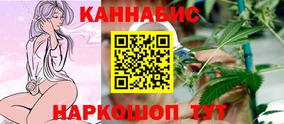 PSILOCYBIN Балахна