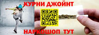 a pvp Балаково