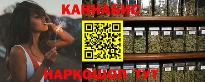 кокаин VHQ Балашиха