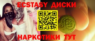 кокаин VHQ Балашиха