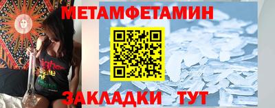 a pvp Балаково