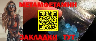 a pvp Балаково