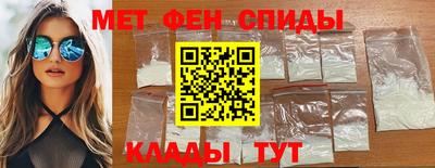 PSILOCYBIN Балахна