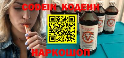 a pvp Балаково