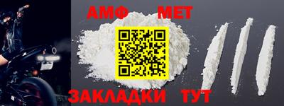a pvp Балаково