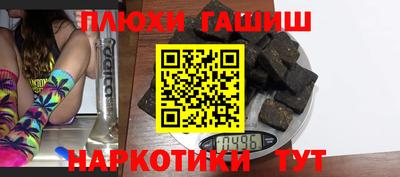 a pvp Балаково