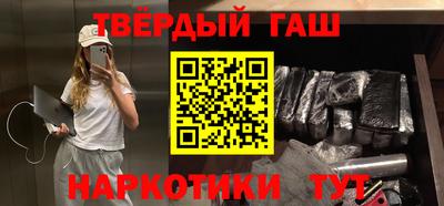 a pvp Балаково