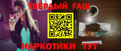 кокаин VHQ Балашиха