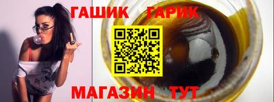 кокаин VHQ Балашиха