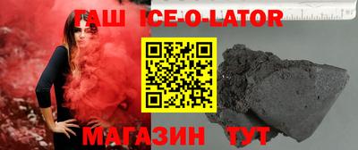 кокаин VHQ Балашиха