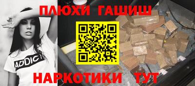 a pvp Балаково