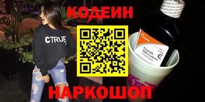 кокаин VHQ Балашиха