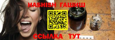 кокаин VHQ Балашиха
