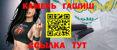 кокаин VHQ Балашиха