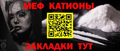 PSILOCYBIN Балахна