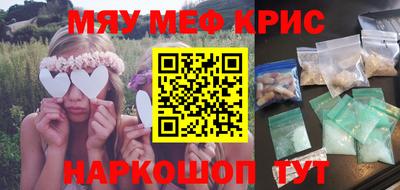 a pvp Балаково